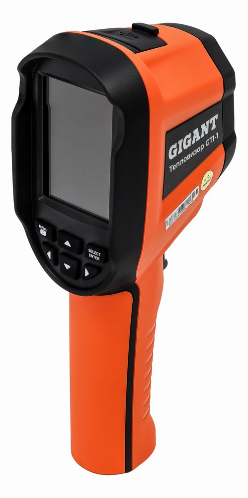 Тепловизор Gigant GTI-1