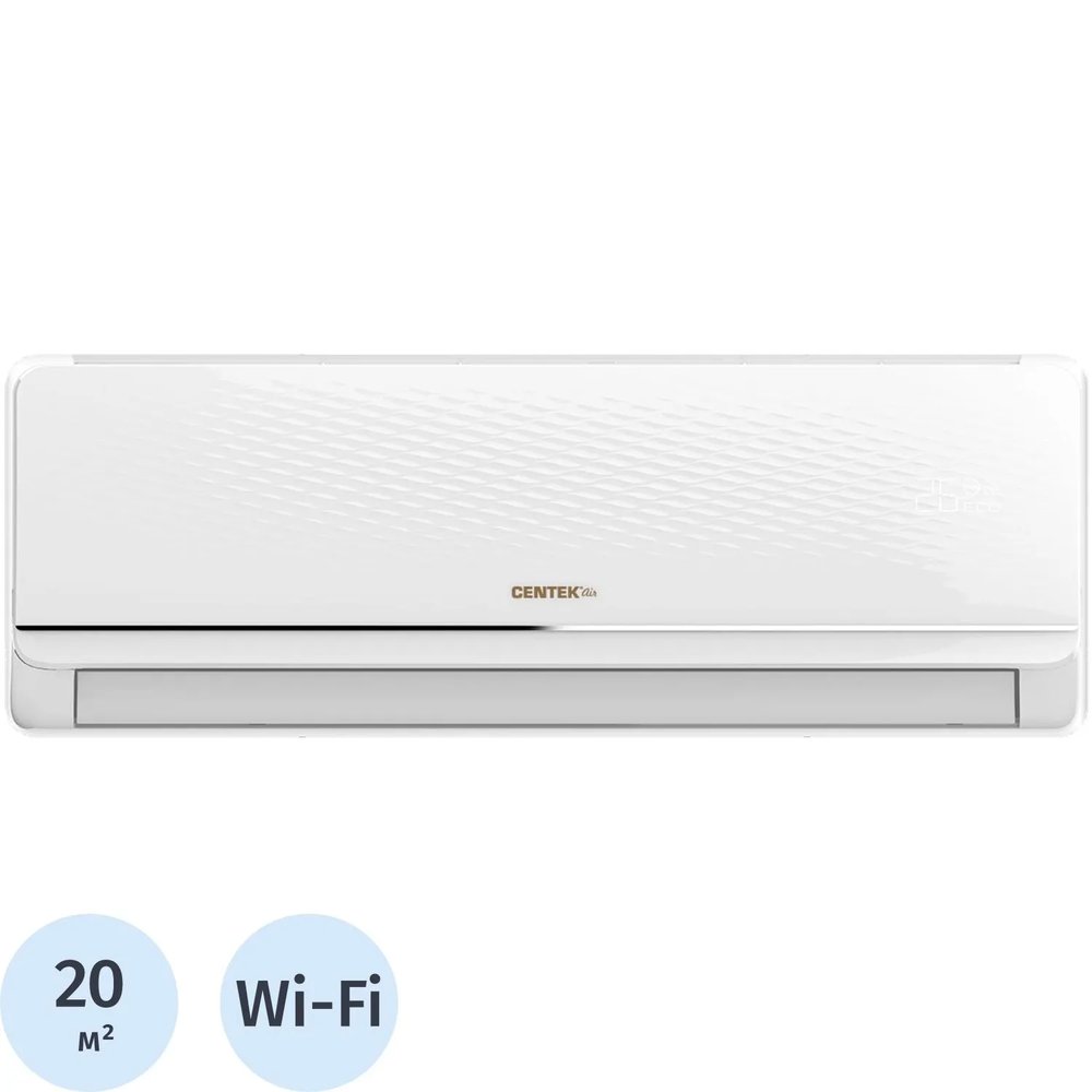 Сплит-система Centek CT-65F07+ Wi-Fi <,2650/2700W>, LED дисплей, компр.GMCC