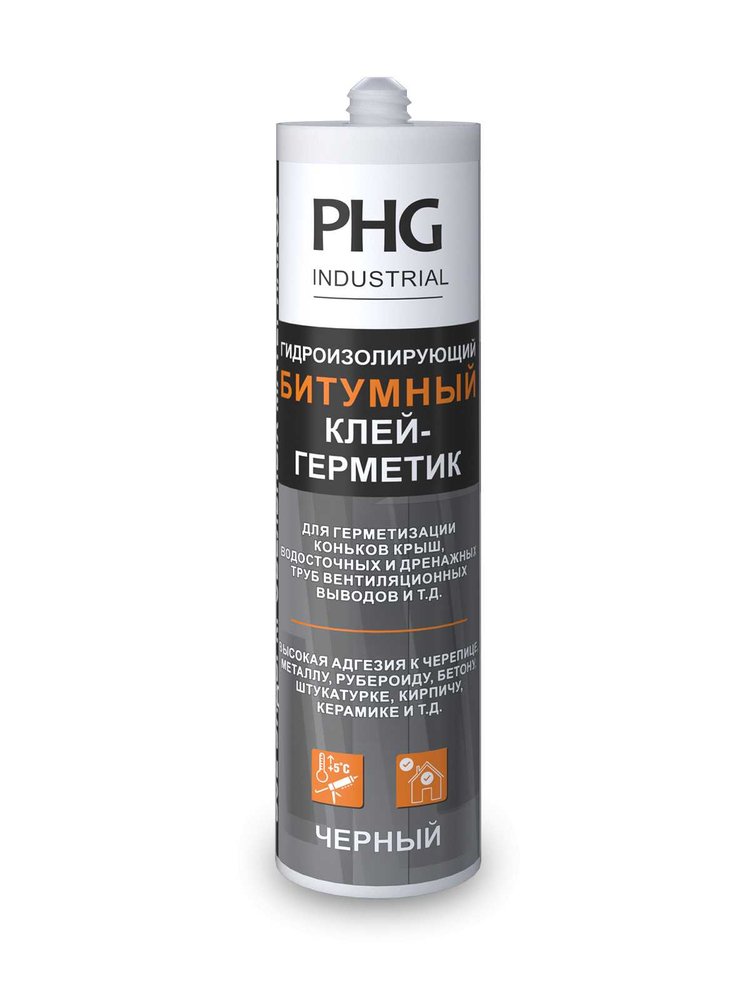 Битумный гидроизолирующий клей - герметик PHG industrial 448740