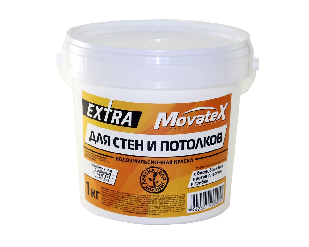 Водоэмульсионная краска Movatex EXTRA для стен и потолков, 1 кг Т11869