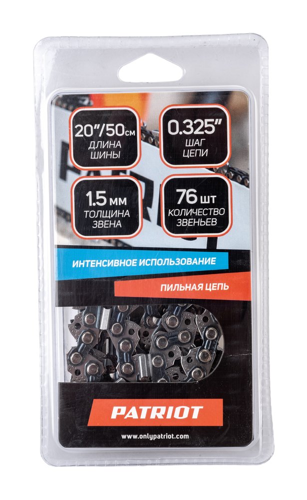 Цепь (0.325, 1.5 мм, 76 звеньев) PATRIOT 862321576