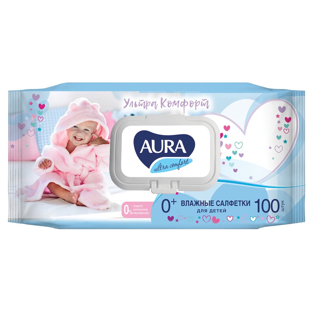 Влажные салфетки AURA Ultra comfort комплект 100 шт., для детей, гипоаллергенные, без спирта 127500