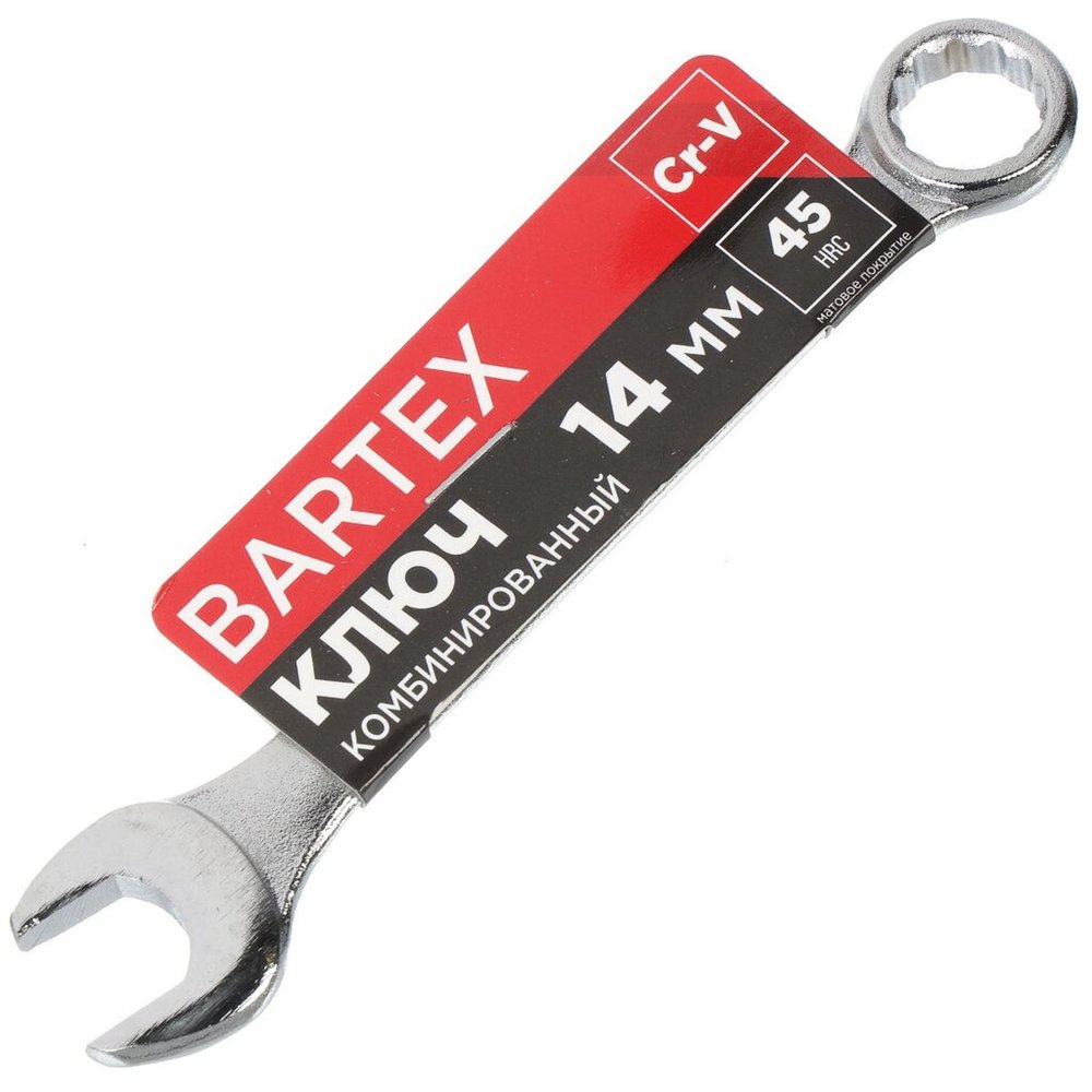 Комбинированный ключ BARTEX 14 мм, CrV сталь 460478