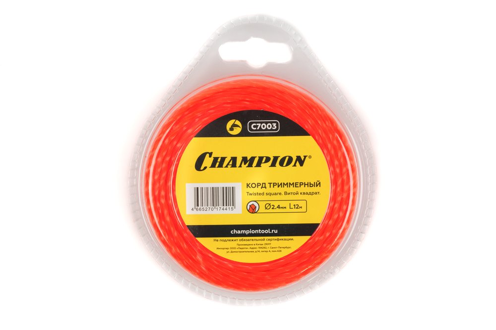 Корд трим. Twisted Square 2.4мм 12м Champion C7003
