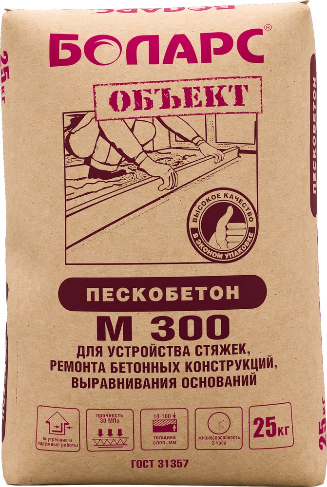 Смесь БОЛАРС ПЕСКОБЕТОН М-300 25 кг 00000029114