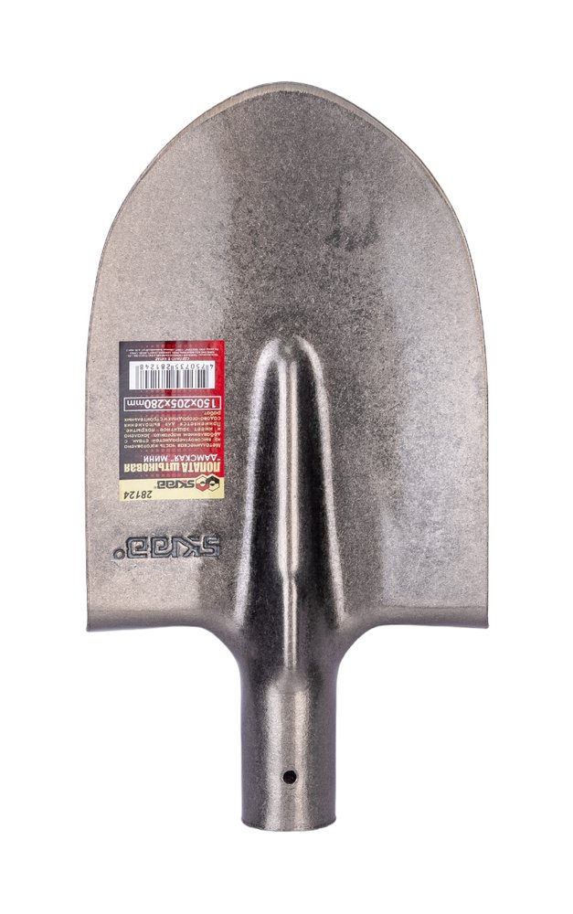Лопата SKRAB штыковая мини 150х205х280 б/черенка 28124
