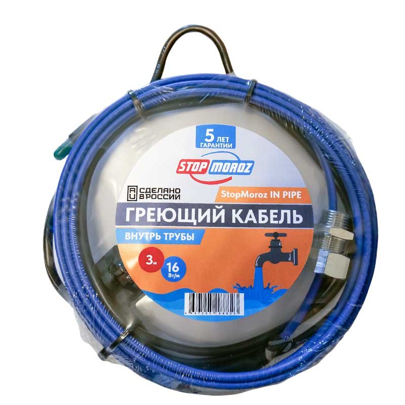 Греющий кабель в трубу ТЕРМ StopMoroz IN PIPE (16Вт/м, 3м, 48Вт) 4687205188823