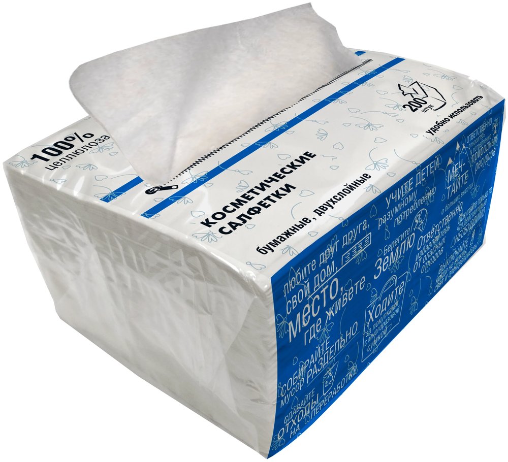 Косметические салфетки Motti 2-сл, 200л, белые 17г/м.кв. 154200-Ц