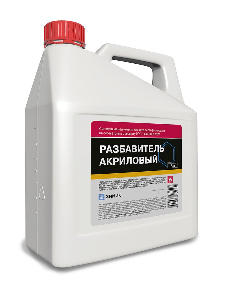 Акриловый разбавитель ХИМИК 5 л 66271501