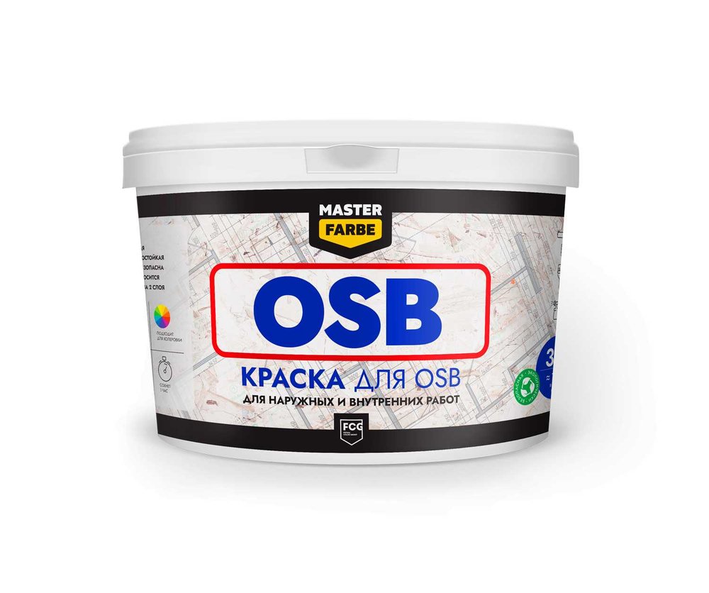Краска для OSB плит MASTERFARBE для наружных и внутренних работ, супербелая, акриловая, 14 кг 4631168416561