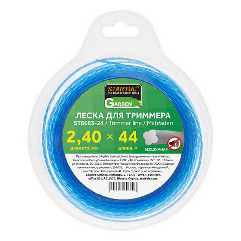 Леска для триммера Garden 2.4 мм, 44 м, сечение 4-лепестковая бесшумная STARTUL ST6063-24