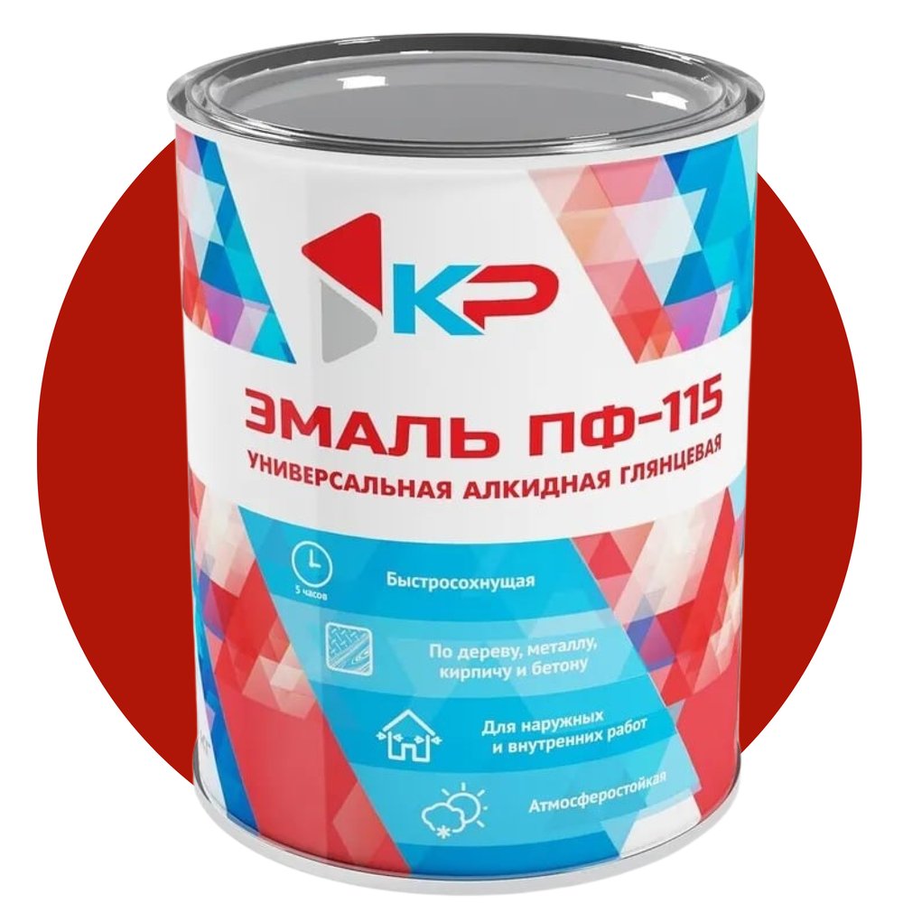 Краска быстросохнущая, атмосферостойкая КР ПФ-115 красная, 0,8 кг 4610044290617