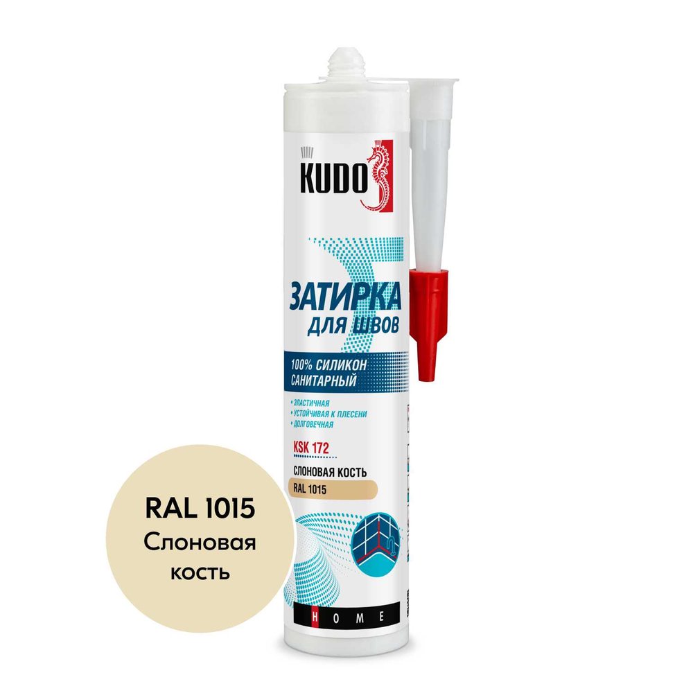 Герметик-затирка для швов KUDO HOME силиконовый санитарный, слоновая кость RAL 1015 KSK-172