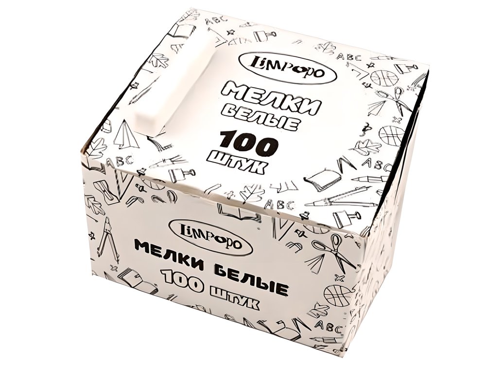 Мел Limpopo белый, 100 шт., Мел225