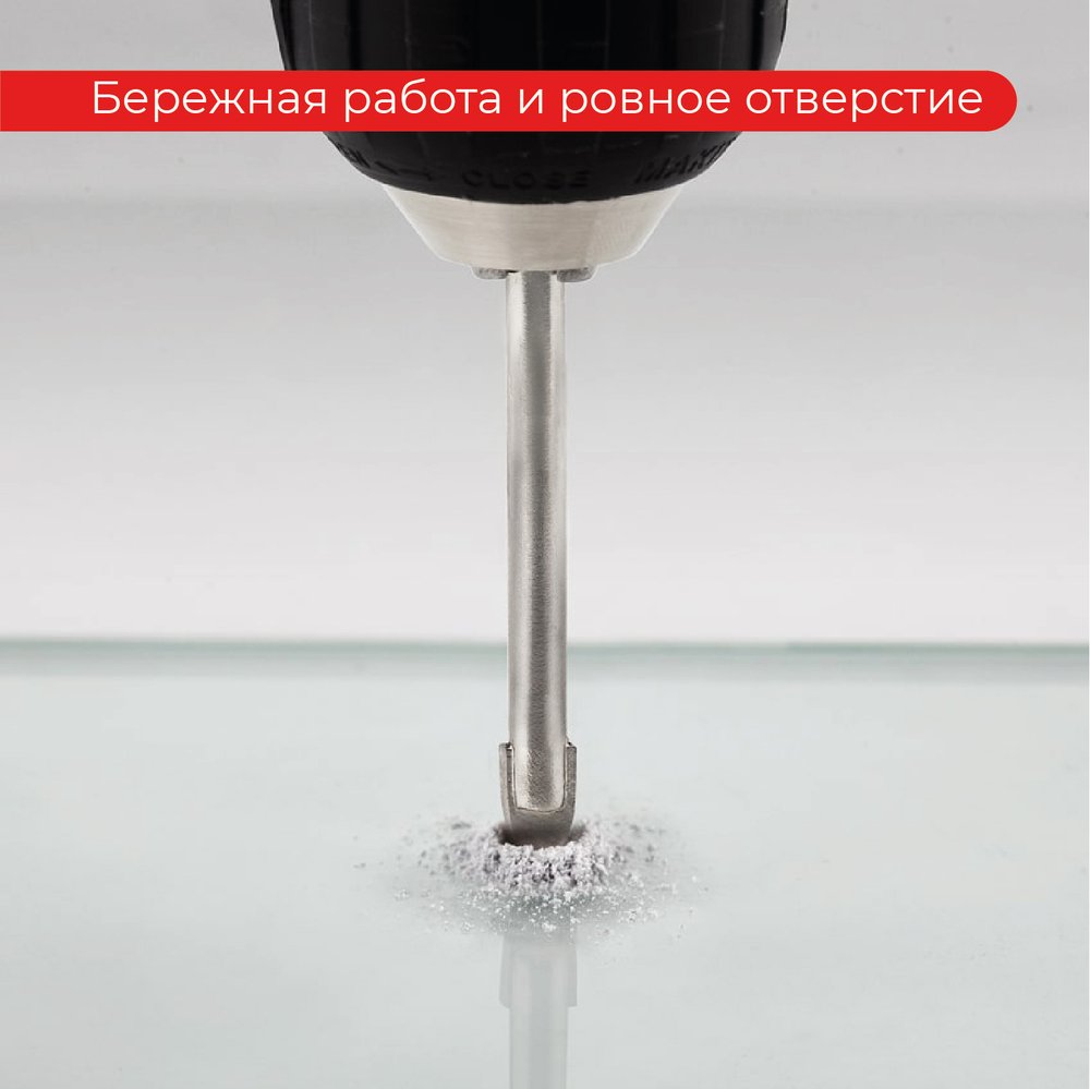 Сверло по стеклу и керамике (8 мм, 1/4HEX) VIRA554068