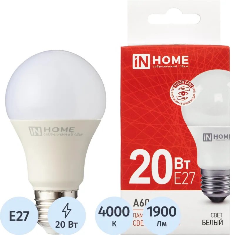 Лампа светодиодная LED-A60-VC 20Вт 230В Е27 4000К IN HOME