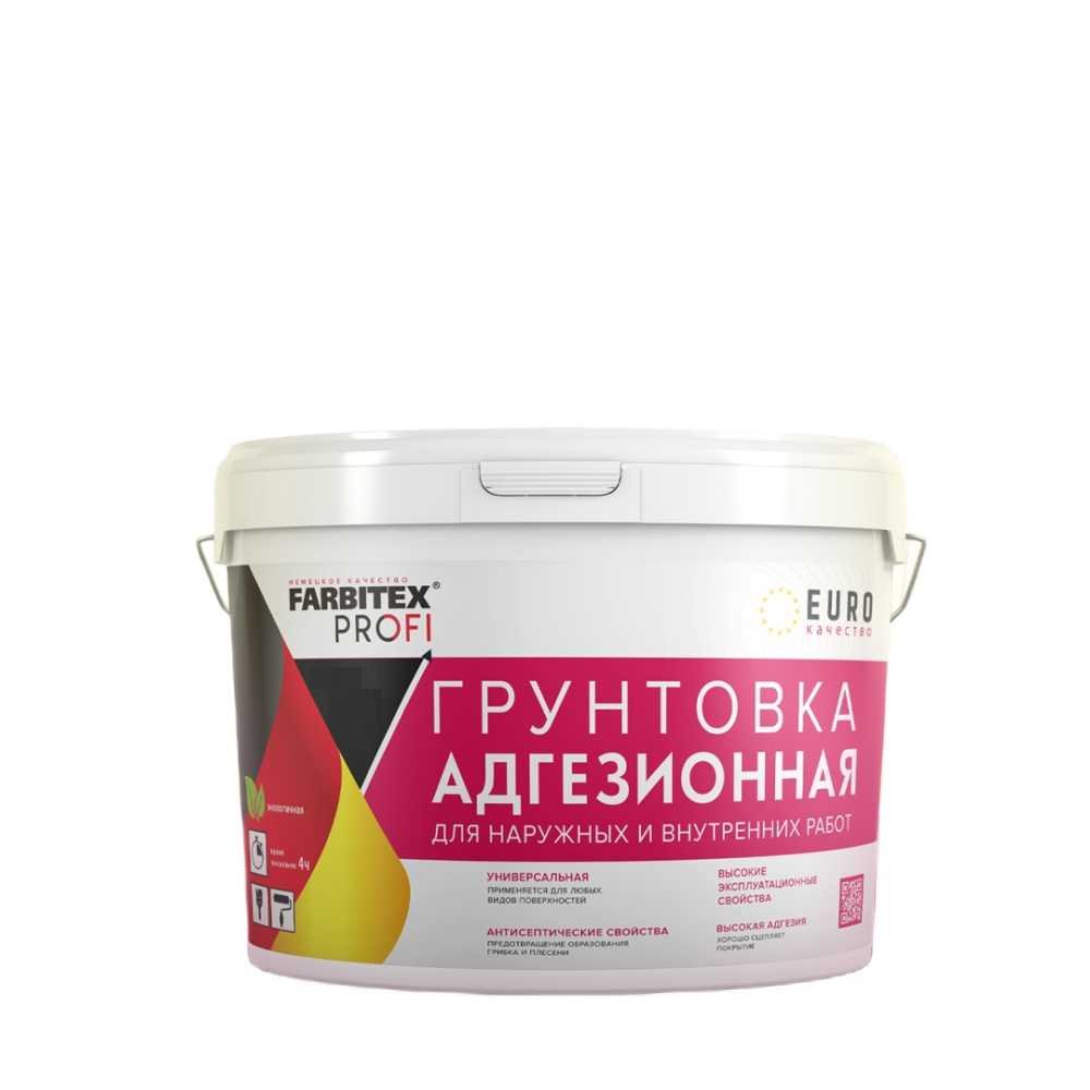 Грунтовка для декоративных покрытий FARBITEX адгезионная, с кварцевым наполнителем, 14 кг 4300008116