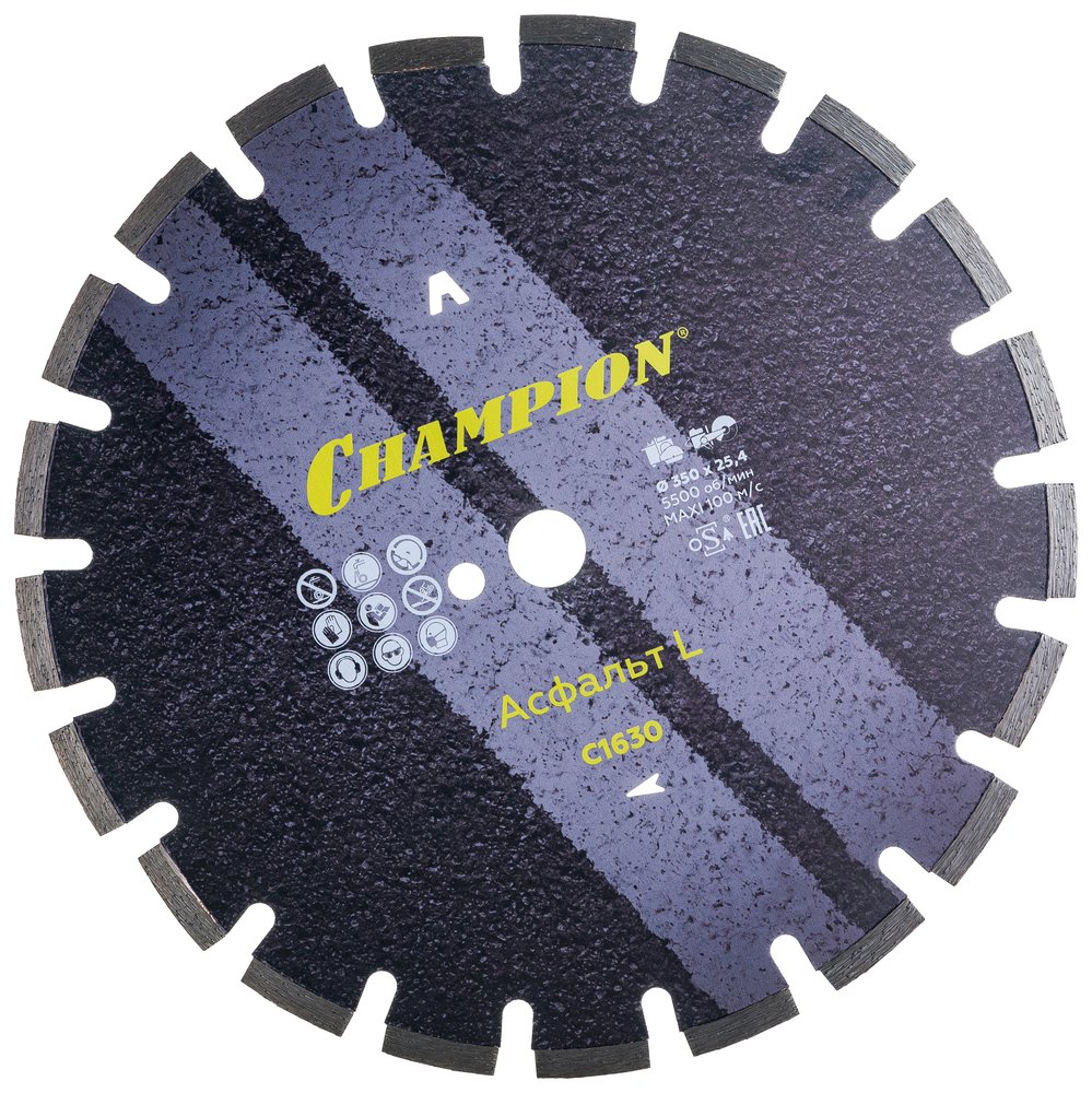 Диск алмазный 350х25,4х10 мм CHAMPION L Асфальт Asphafight C1630