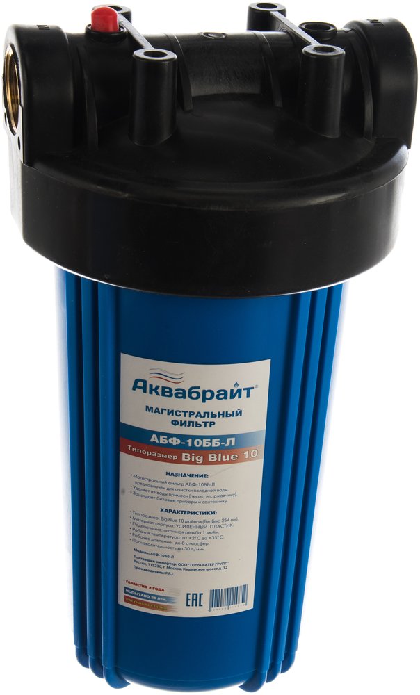 Магистральный фильтр Аквабрайт АБФ-10ББ-Л 33672