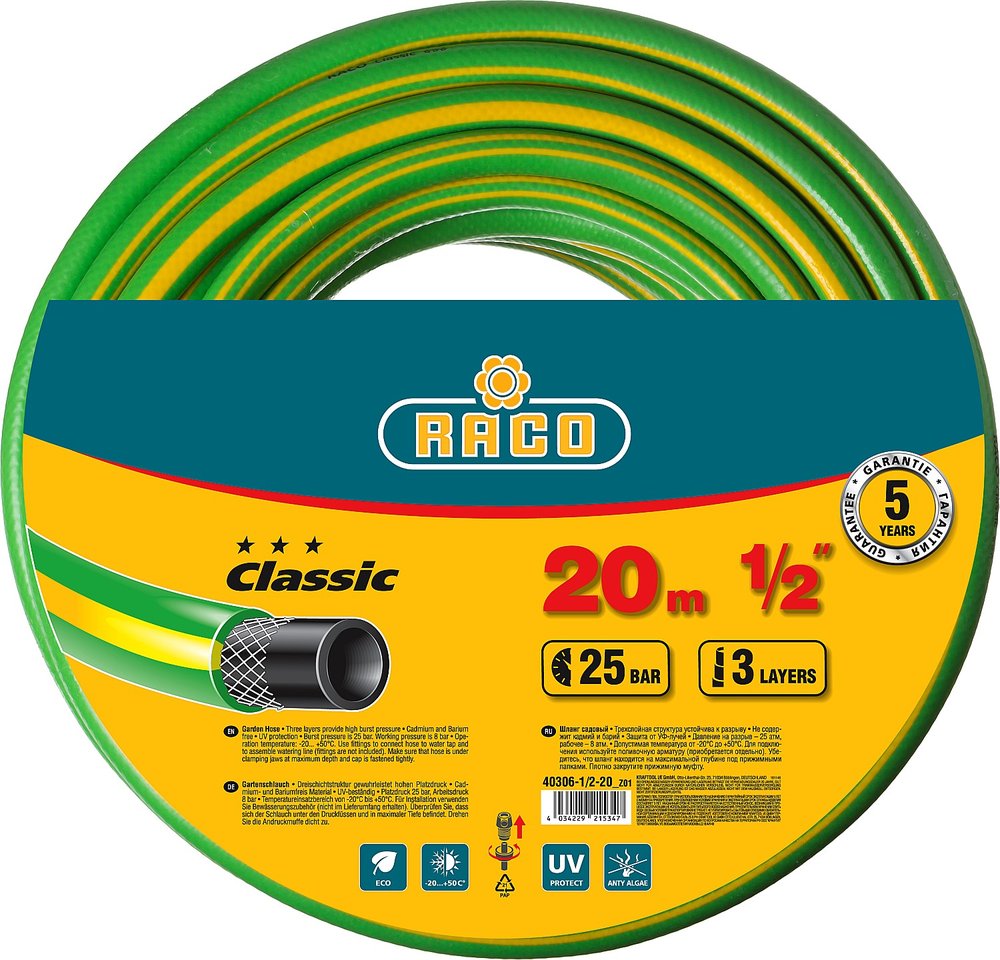 Поливочный армированный 3-х слойный шланг Raco CLASSIC 1/2'x20м 40306-1/2-20_z01
