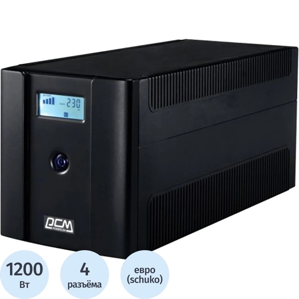 ИБП Powercom Raptor RPT-2000AP LCD лин-инт. 2000ВА/1200ВТ 4EURO