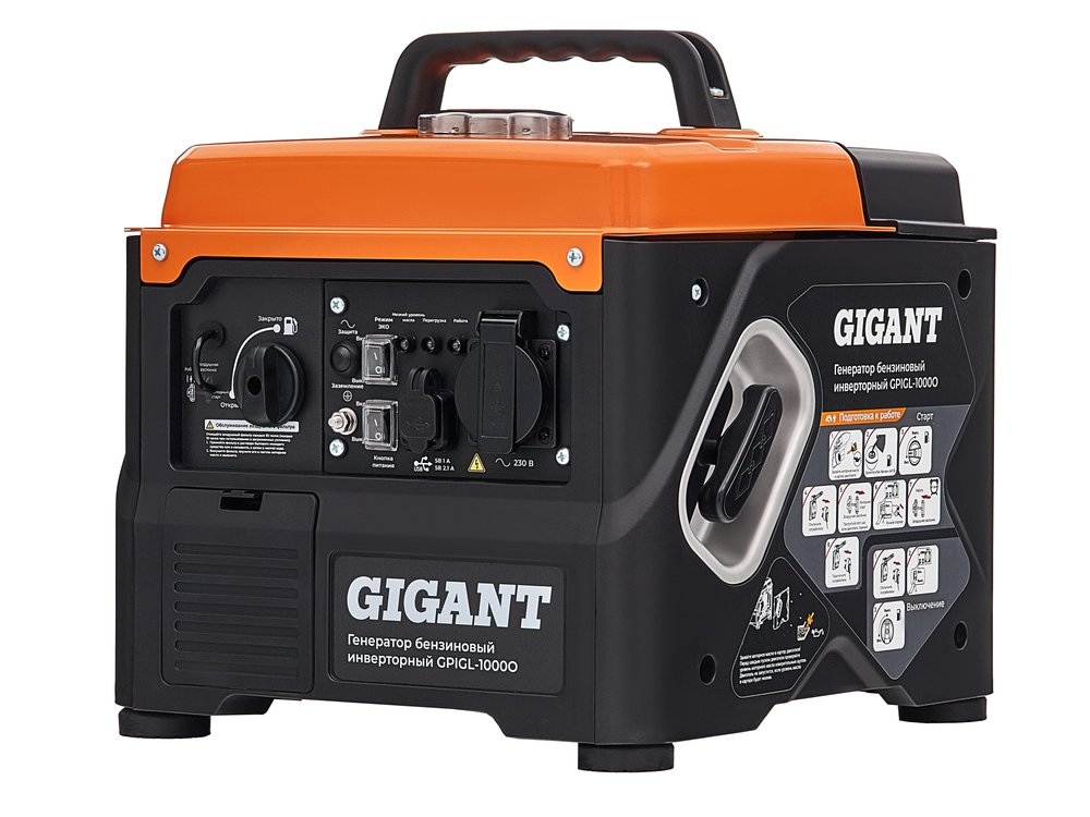 Инверторный генератор Gigant (1 кВт, USB) GPIGL-1000О