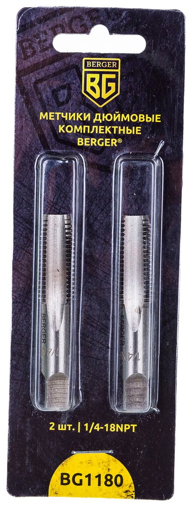 Дюймовые комплектные метчики 2 штуки 1/4-18NPT Berger BG BG1180