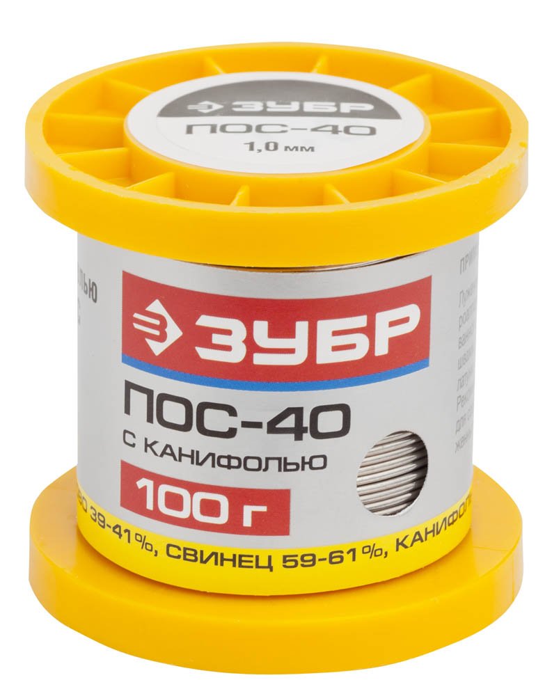 Припой ЗУБР ПОС 40 (1 мм, 100 г, трубка с канифолью) 55451-100-10C