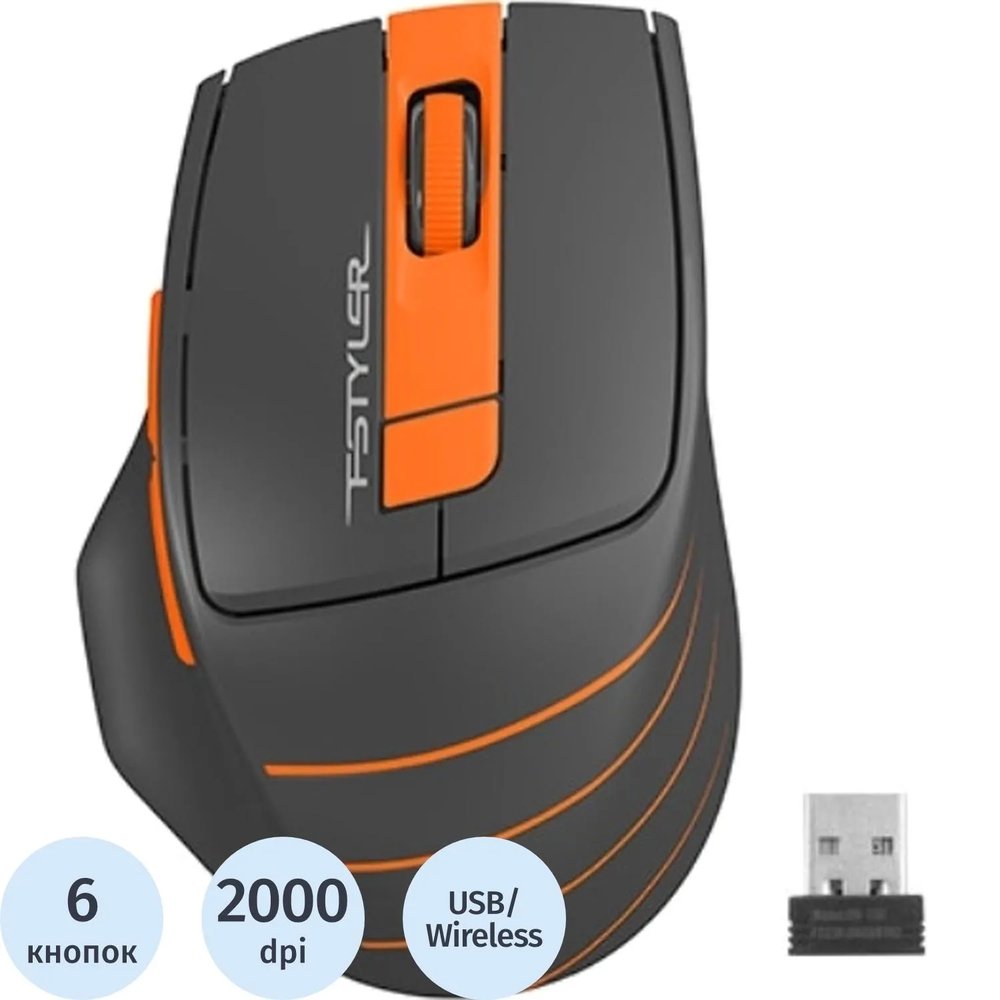 Мышь компьютерная A4 Fstyler FG30, беспроводная, 2000dpi, серый/оранжевый