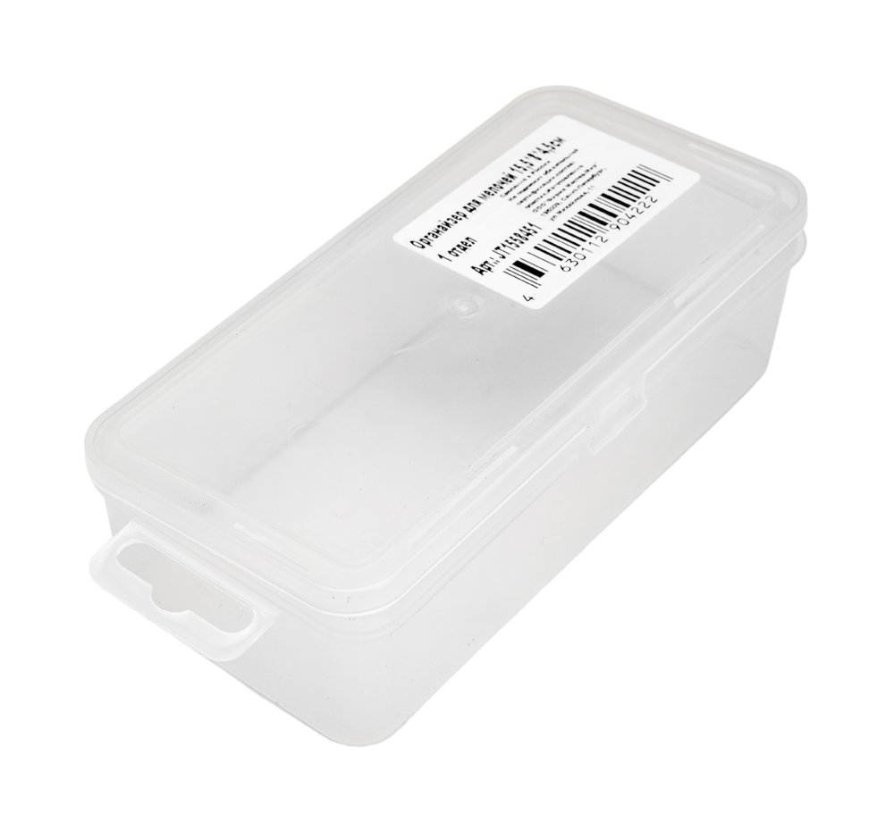 Органайзер для мелочей JETTOOLS 155x80x45 мм,1 отдел, с подвесом JT1558451