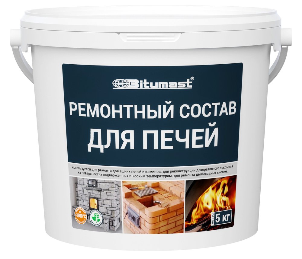 Ремонтный состав для печей Bitumast 5 кг 4607952907850