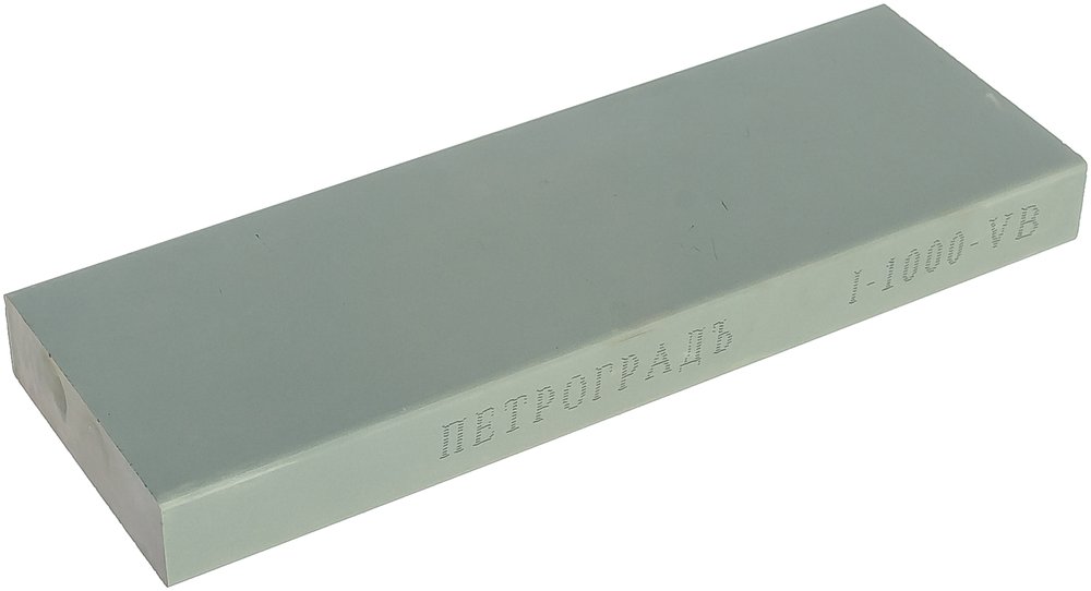 Абразив заточной (200х70х20 мм, 1000 грит) Петроградъ М00013191