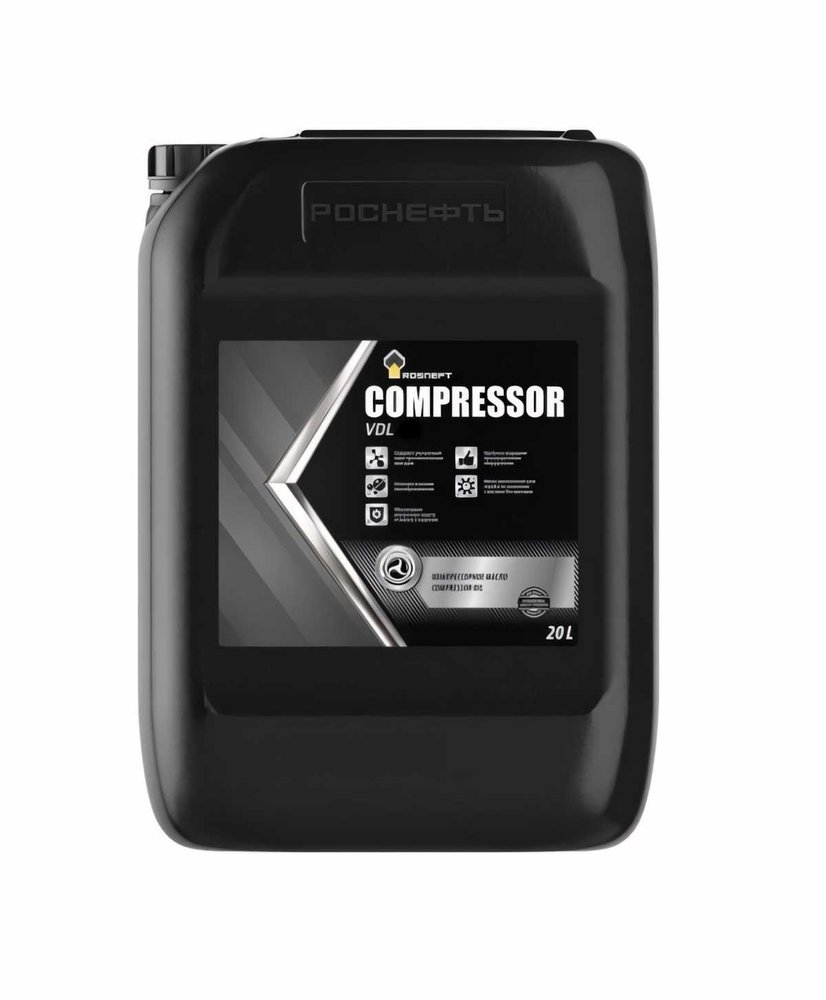 Масло компрессорное Compressor VDL 100 Роснефть 20 л 40837760