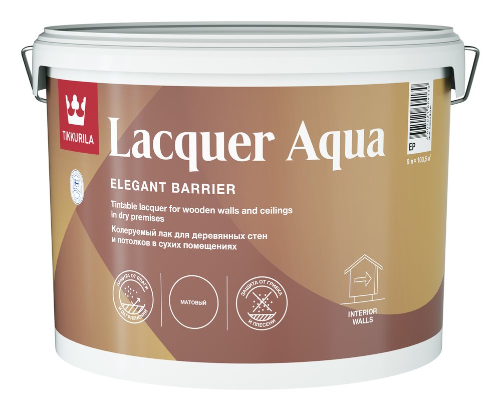 Интерьерный лак Tikkurila LACQUER AQUA EP матовый 9л 700001139