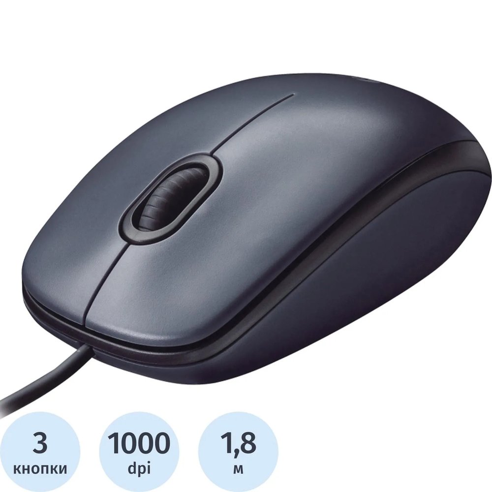 Мышь компьютерная Logitech M90 [910-001795] проводная, черный