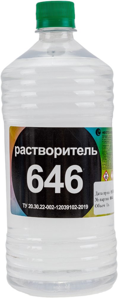 Растворитель 646 Нефтехимик ТУ 1 л 646ТУ1000