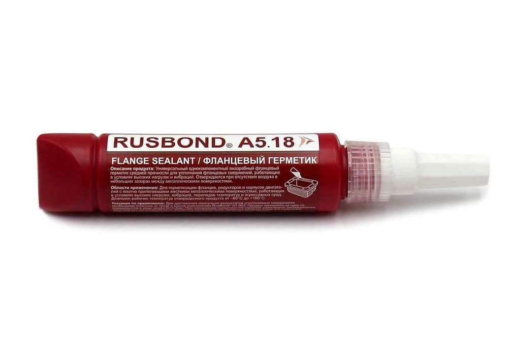 Герметик для жестких фланцев RusBond А5.18 50 мл RusBond А5.18.50