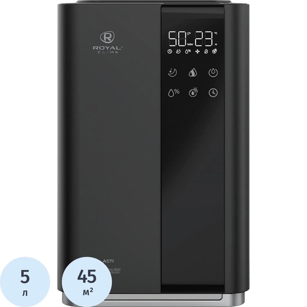 Увлажнитель воздуха ROYAL CLIMA  RUH-AS450/5.0E-BL