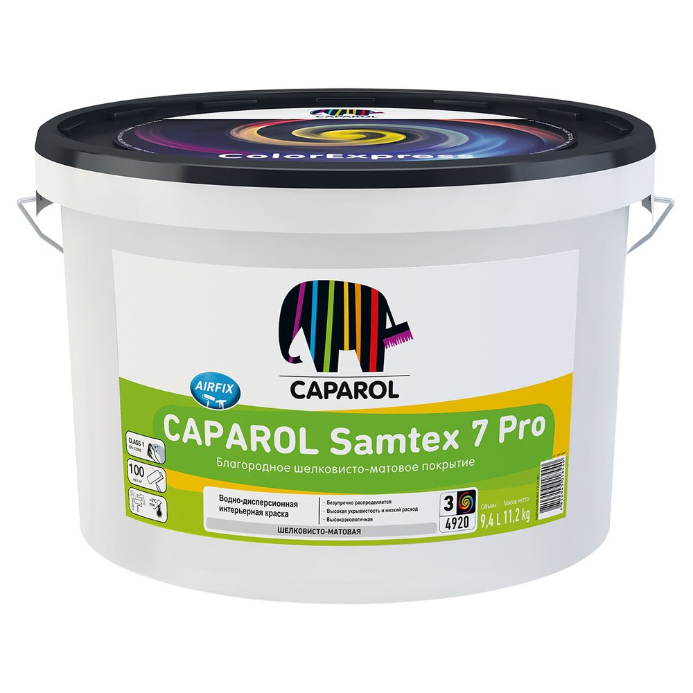 Латексная краска для стен и потолков Caparol SAMTEX 7 Pro шелковисто-матовая, база 3 (9,4л) 948104907