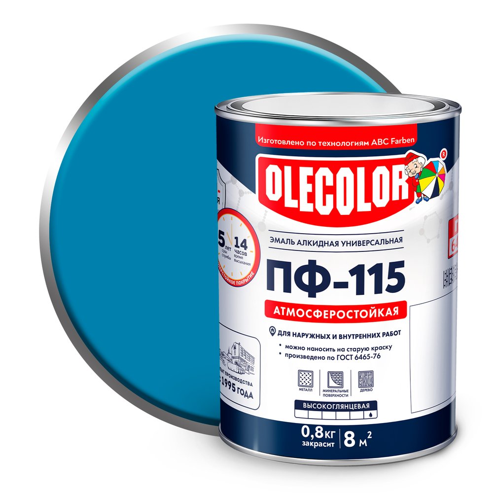 Эмаль OLECOLOR ПФ-115 голубой, 0.8 кг 4300000179