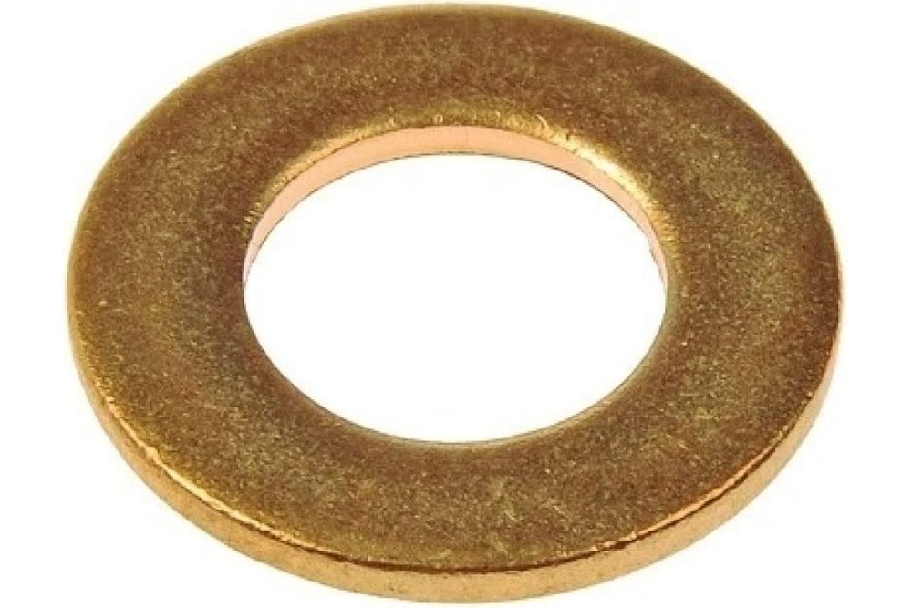 Шайба ЦКИ DIN 125A, М22 латунь, 5 шт. 76752