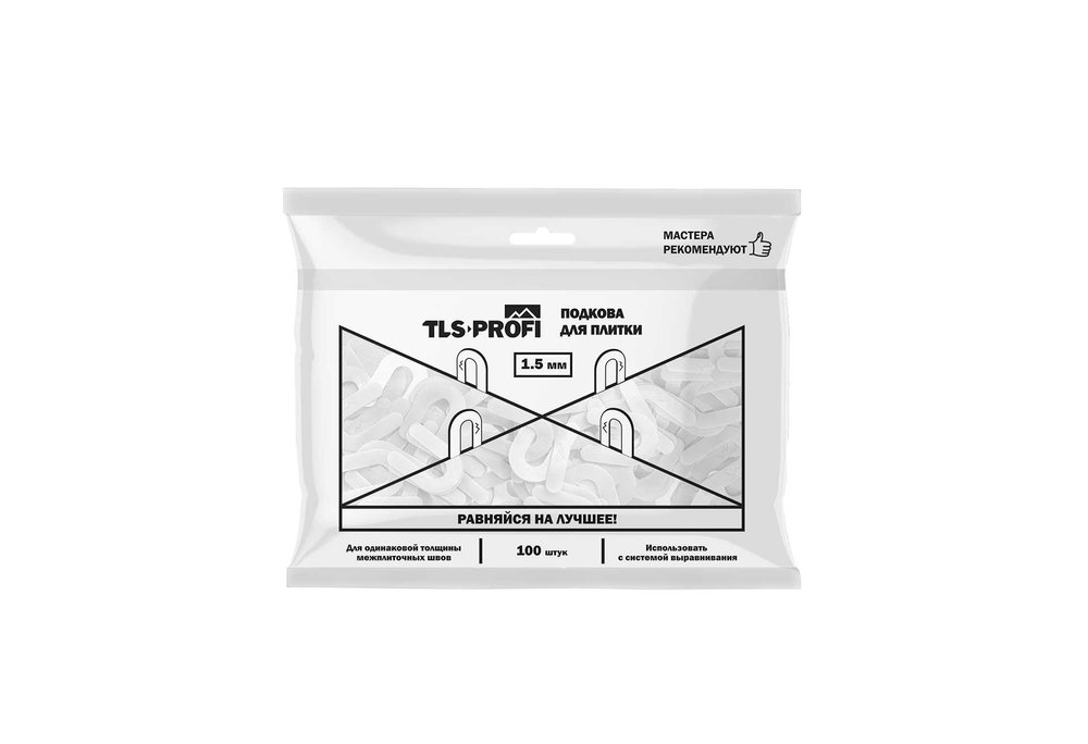 Подкова для плитки 1.5 мм Tls-Profi TLSZA172022