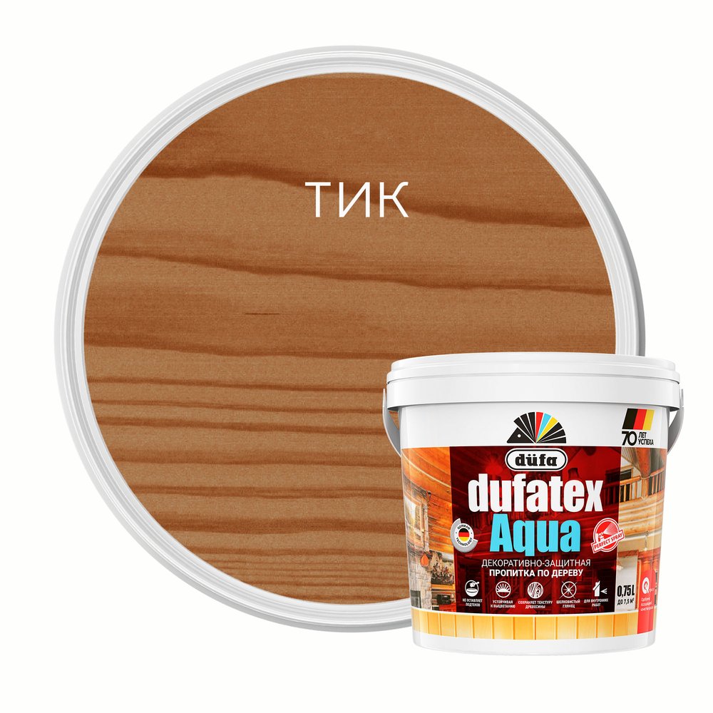 Пропитка Dufa TEX-AQUA тик, 0.75 л Н0000003519
