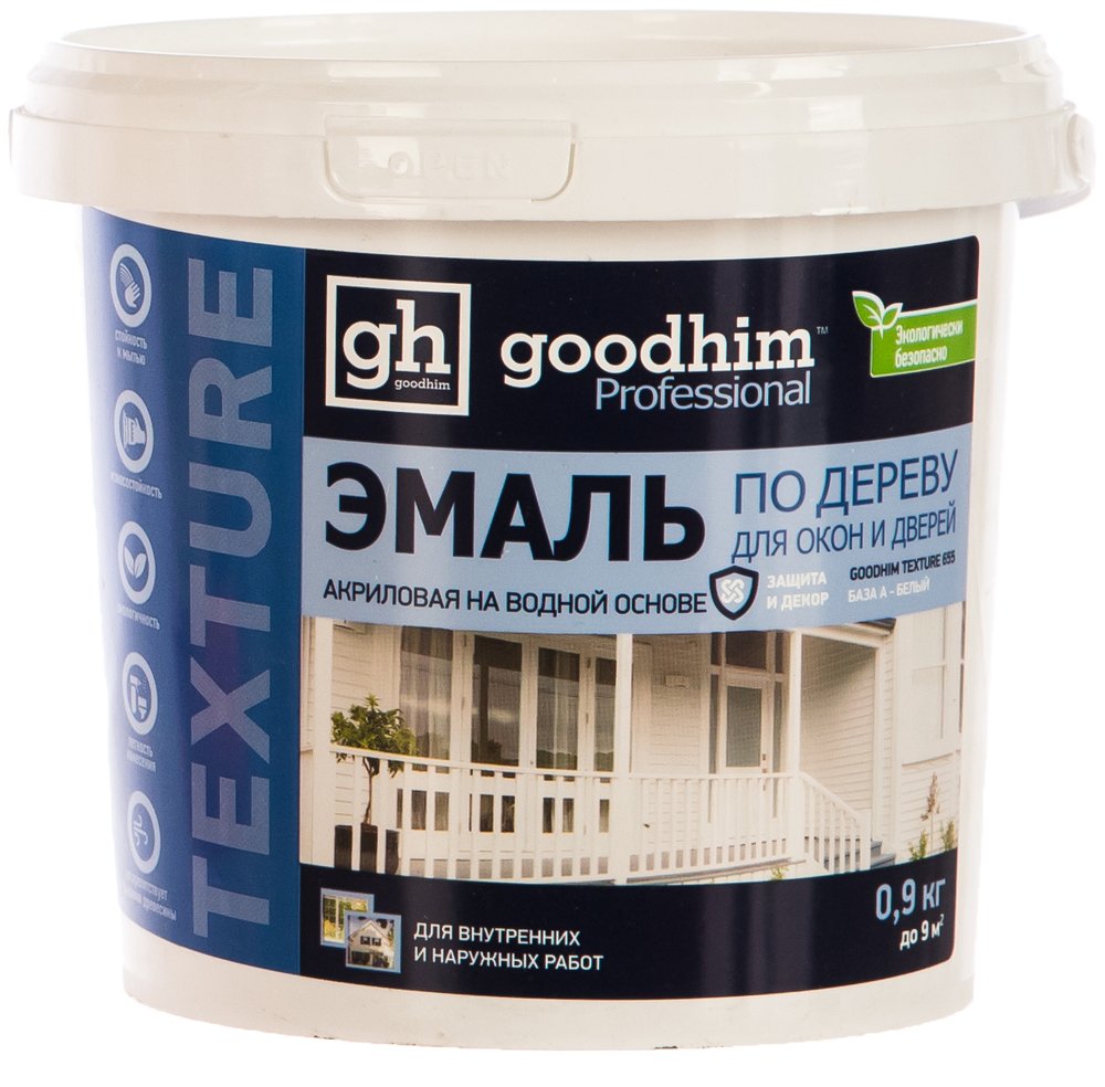 Эмаль по дереву для окон и дверей Goodhim TEXTURE 655, 0.9 кг 60675