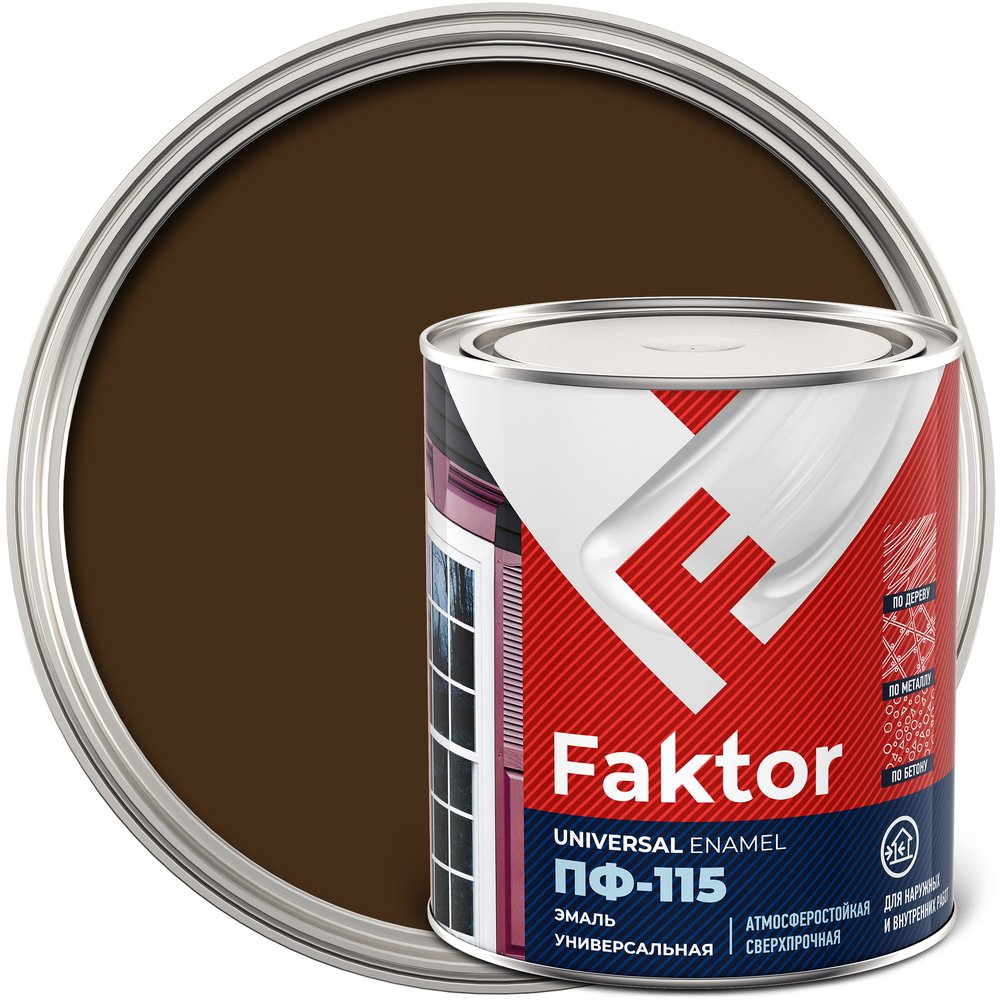 Универсальная эмаль ПФ-115 ЯРОСЛАВСКИЕ КРАСКИ FAKTOR коричневая, банка 0,8 кг 214719