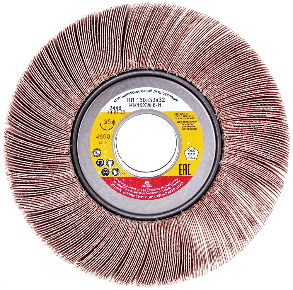 Круг лепестковый KK19XW (150х30х32 мм, 6Н, Р180) БАЗ 960000009824