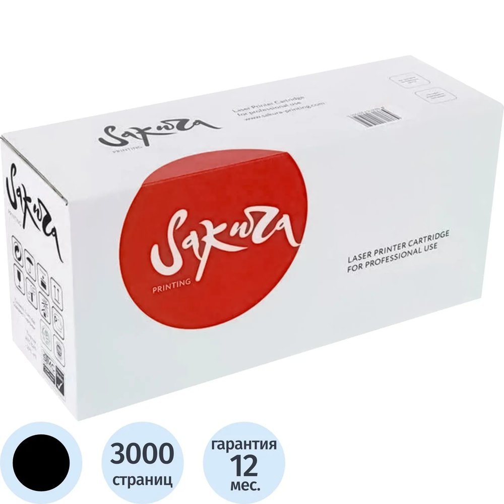 Тонер-картридж Sakura TL-428H чер. пов.емк. для Pantum P3308DN/M7308FDN