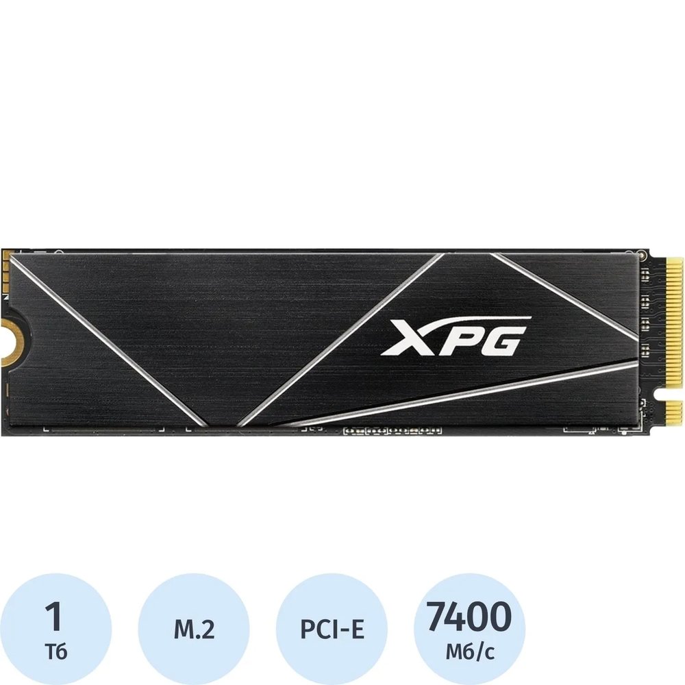 SSD накопитель ADATA GAMMIX S70 BLADE 1TB M.2 PCIe4x4(AGAMMIXS70B-1T-CS)