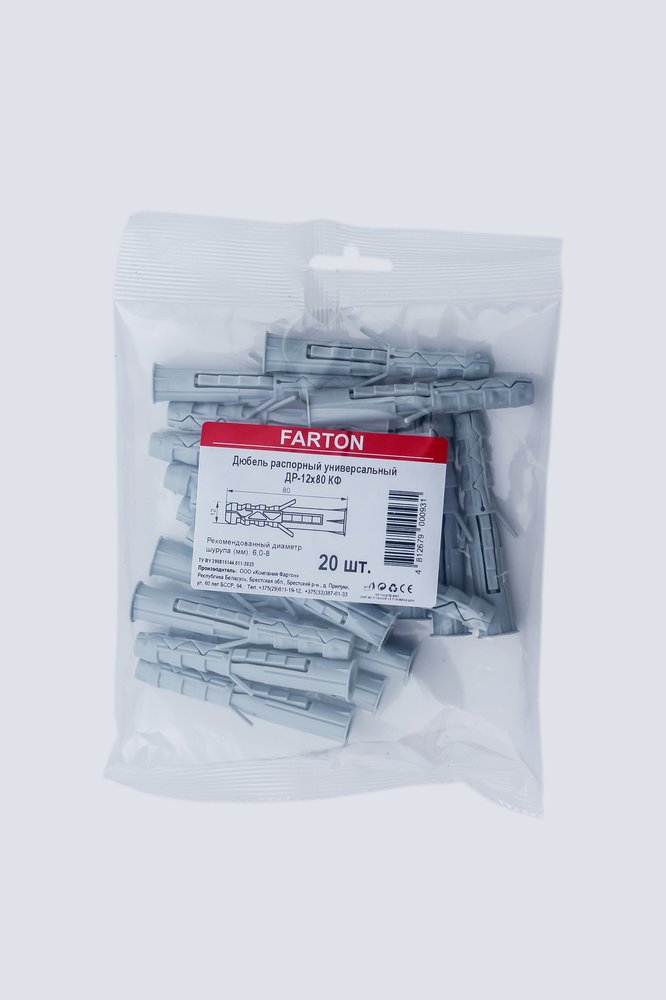 Распорный универсальный дюбель Farton  ДР-16*100 КФ, 20 шт 900010