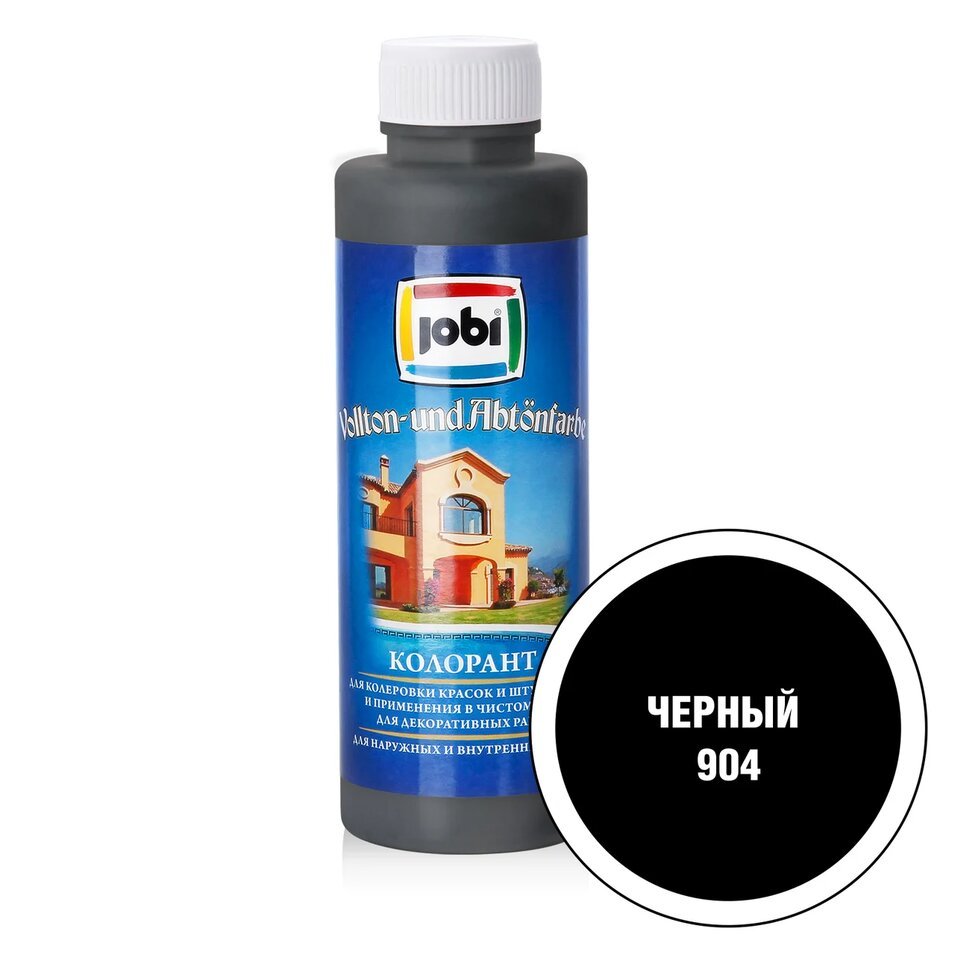 Колорант № 904 JOBI (черный, 500 мл) 11172